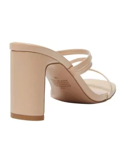 Brand new 🎁 Pink Inc Latin Sandals In Nude Smooth ⌛ -Chic Highheels Store unnamed file 1720