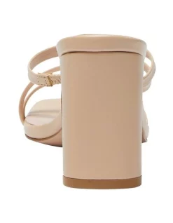 Brand new 🎁 Pink Inc Latin Sandals In Nude Smooth ⌛ -Chic Highheels Store unnamed file 1721