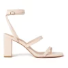 Best reviews of 😍 Forever New Zelly Strappy Block Heel In Beige ✔️