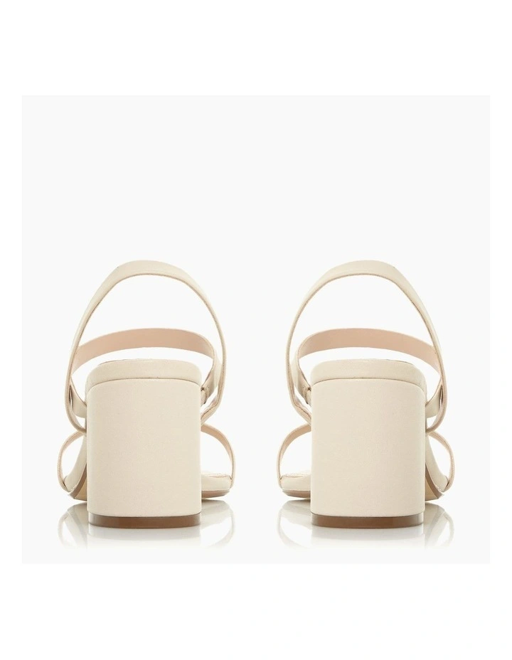 Wholesale β€οΈ Dune London Marta Ecru π 6 Wholesale β€οΈ Dune London Marta Ecru π - Image 6